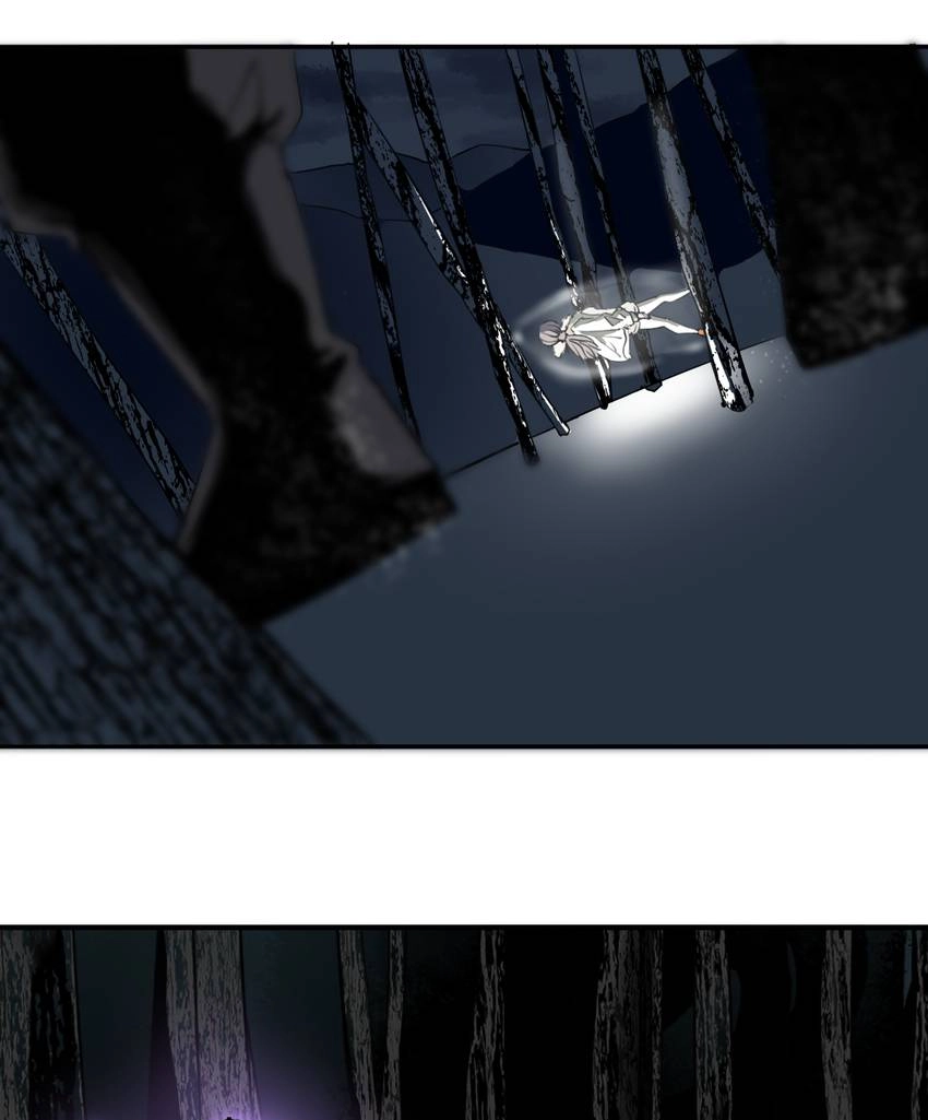 The Shaman Master Chapter 30 page 3 - 