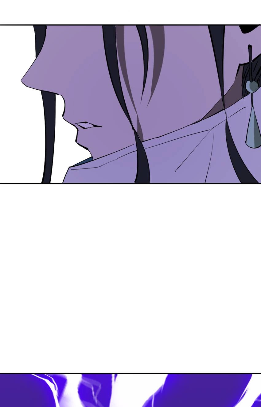 The Shaman Master Chapter 30 page 35 - 