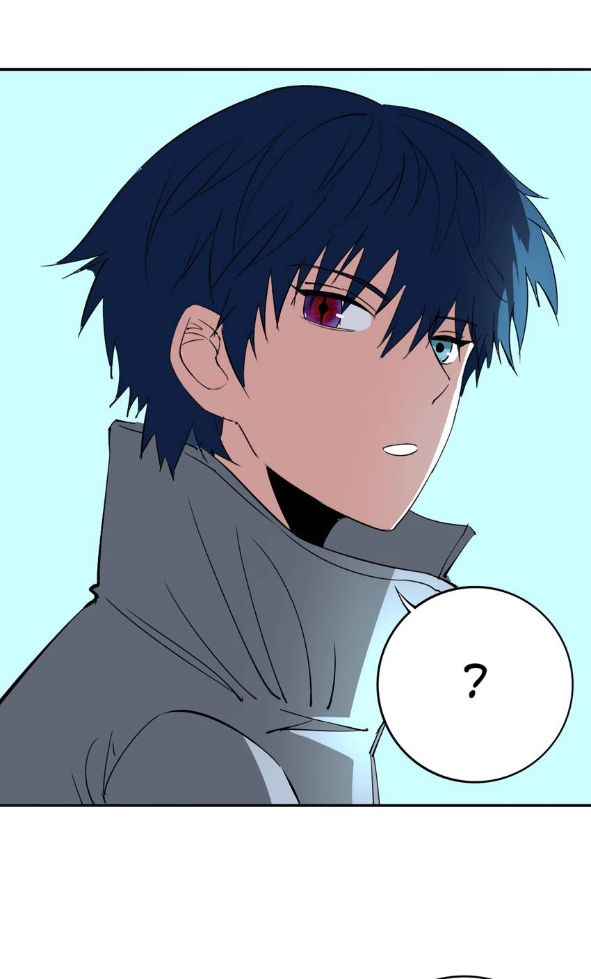 The Shaman Master Chapter 30 page 72 - 