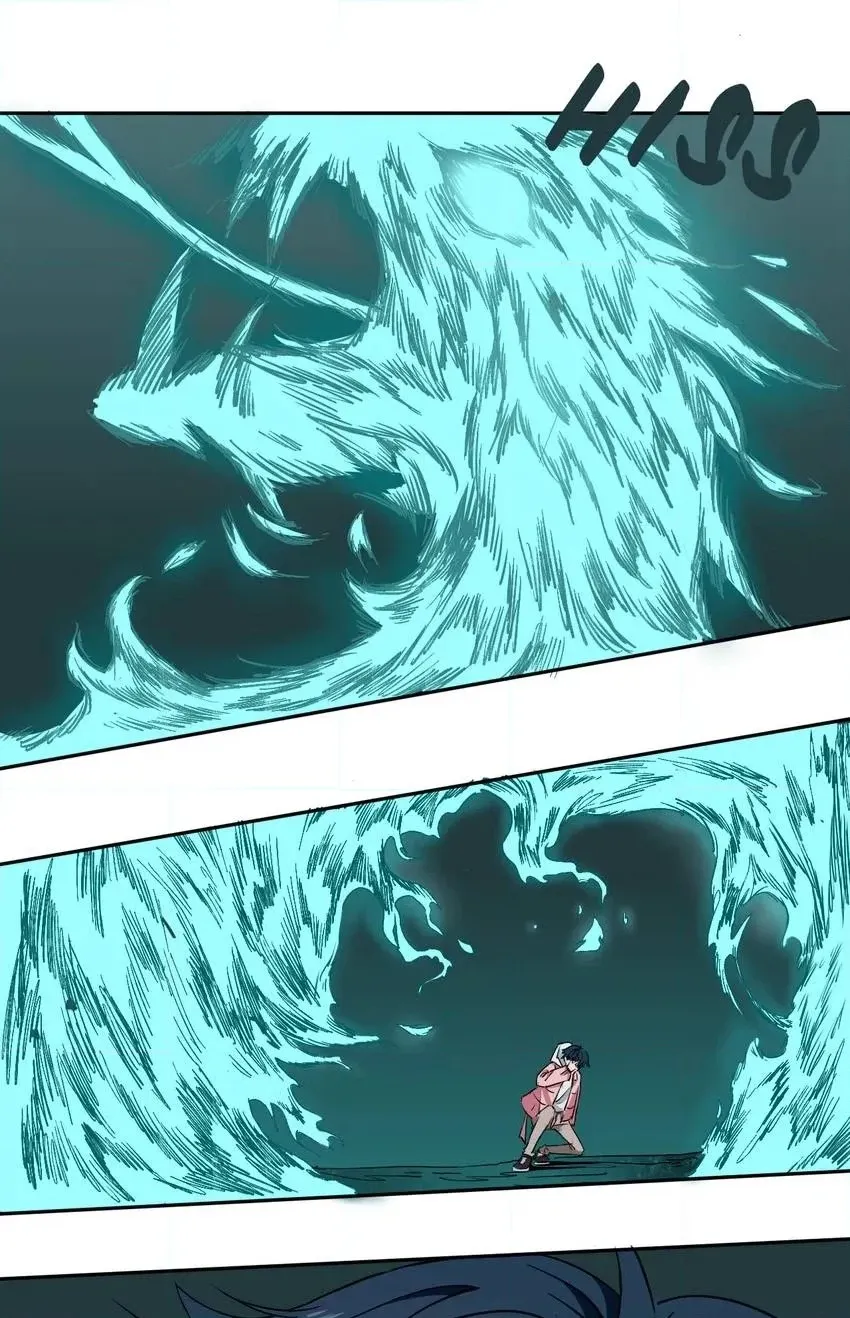 The Shaman Master Chapter 5 page 20 - 