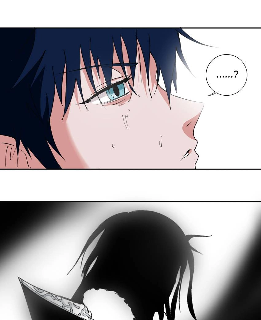 The Shaman Master Chapter 5 page 48 - 