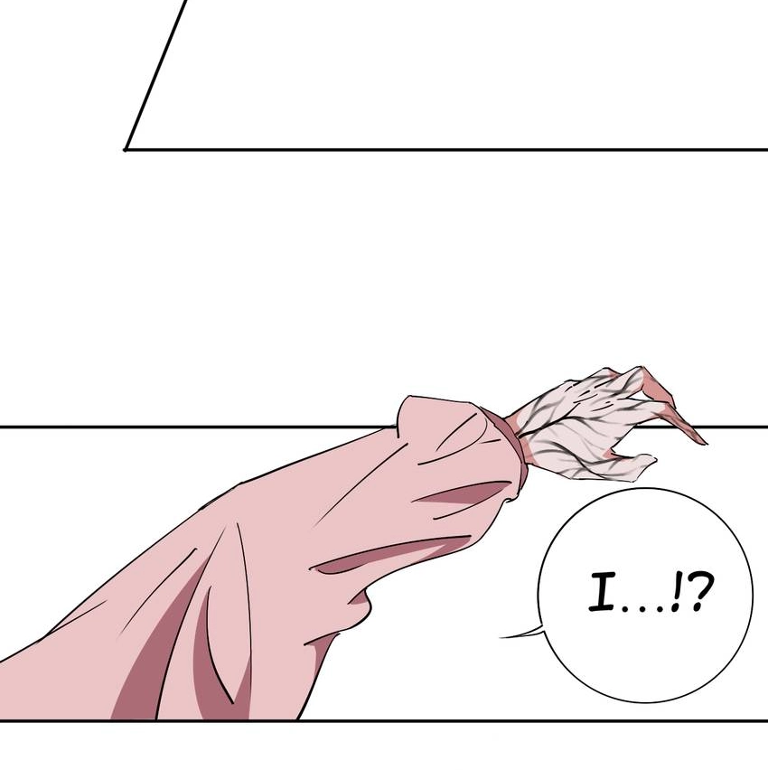 The Shaman Master Chapter 6 page 32 - 