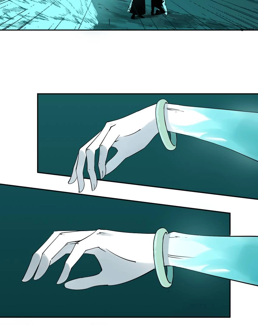 The Shaman Master Chapter 6 page 6 - 