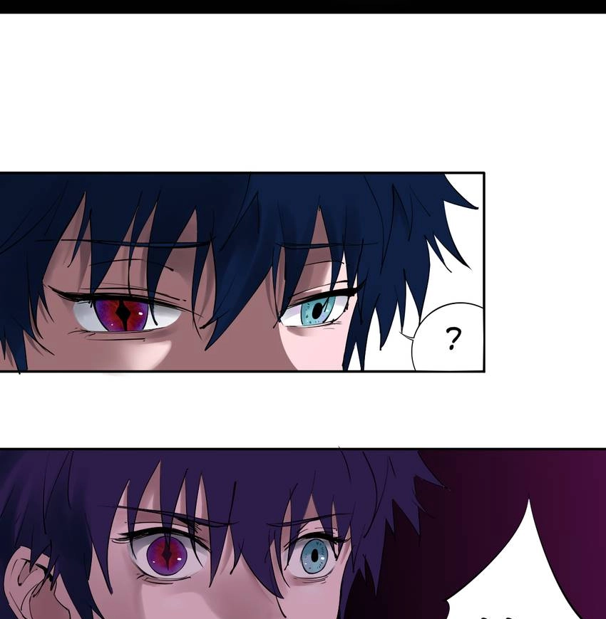 The Shaman Master Chapter 7 page 5 - 