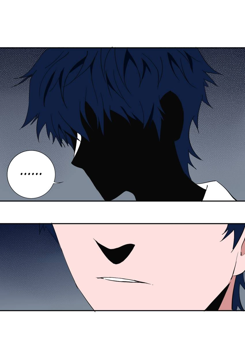 The Shaman Master Chapter 8 page 7 - 