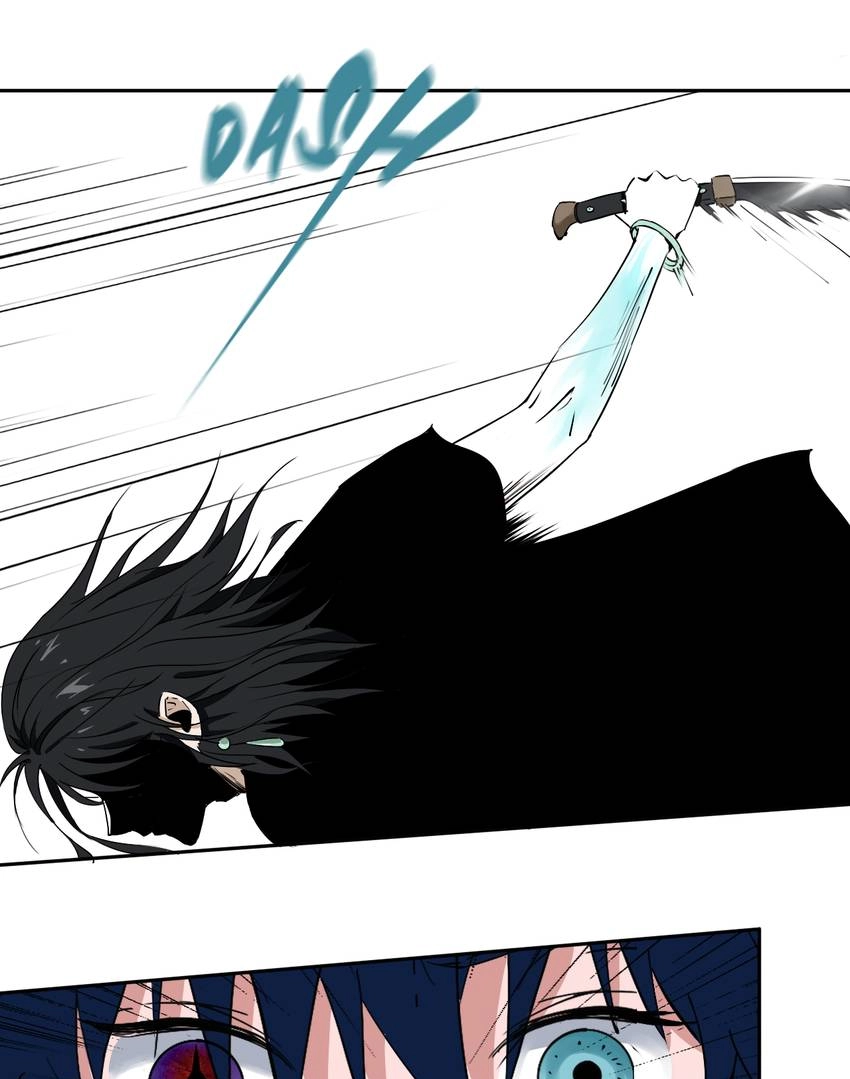 The Shaman Master Chapter 9 page 19 - 