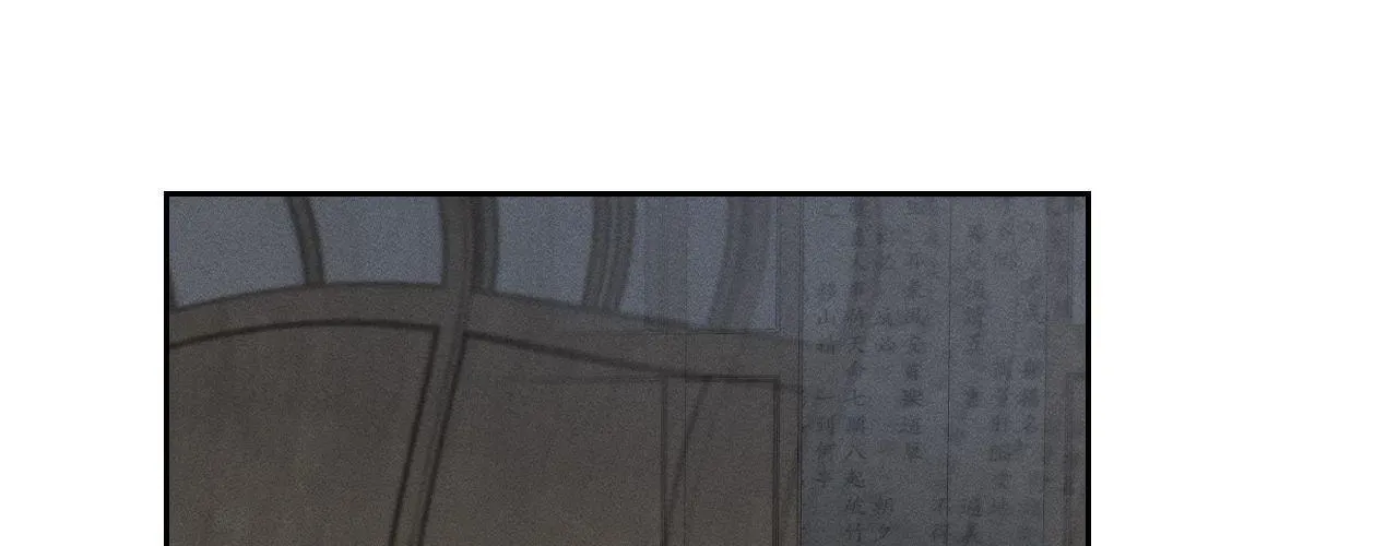 The Shaman's Dwelling Chapter 10 page 67 - 