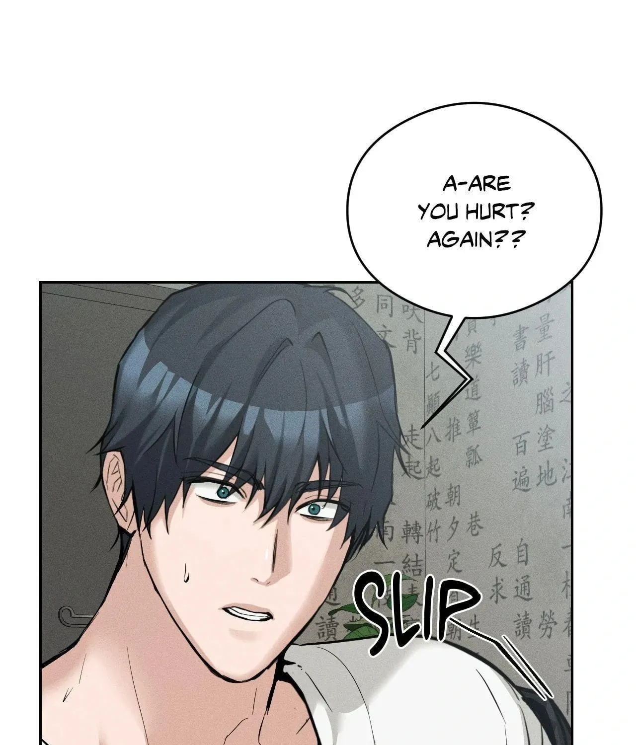 The Shaman's Dwelling Chapter 10 page 100 - 