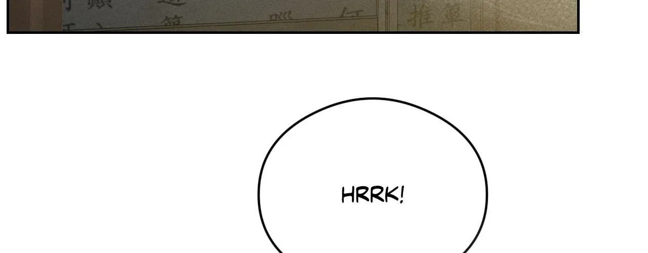 The Shaman's Dwelling Chapter 11 page 105 - 