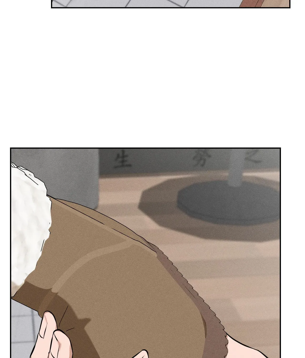 The Shaman's Dwelling Chapter 12 page 169 - 