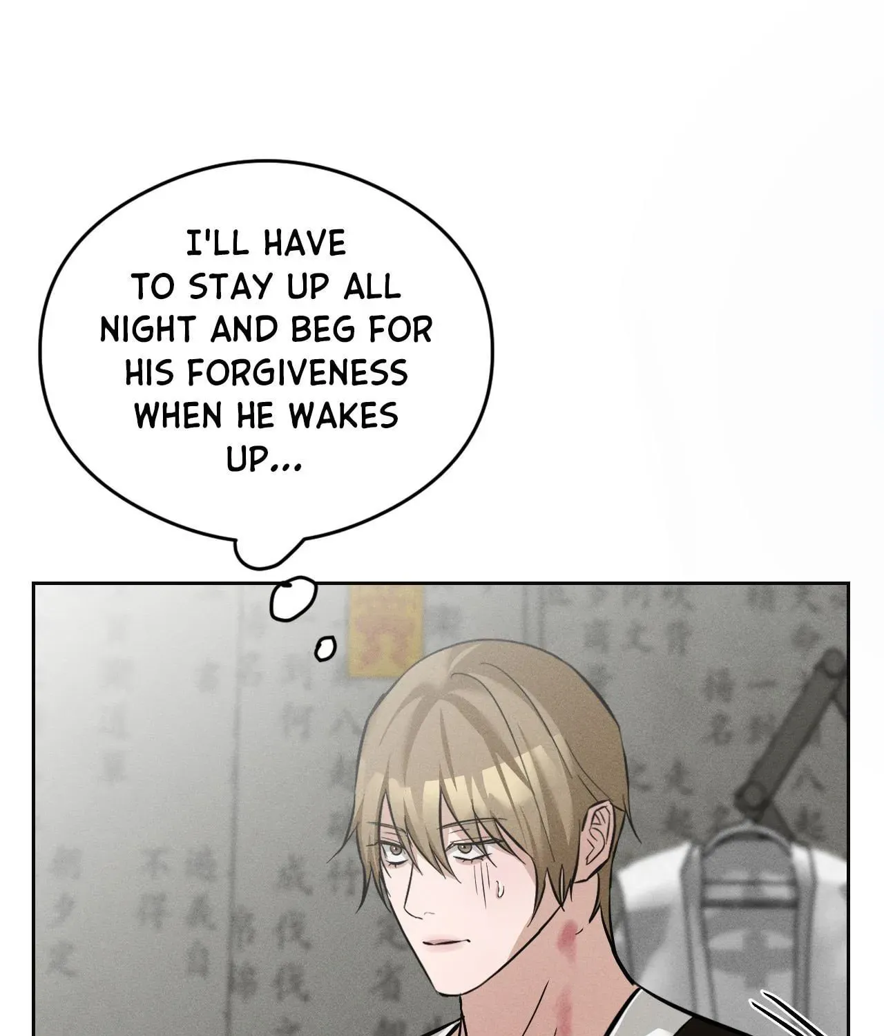 The Shaman's Dwelling Chapter 14 page 204 - 