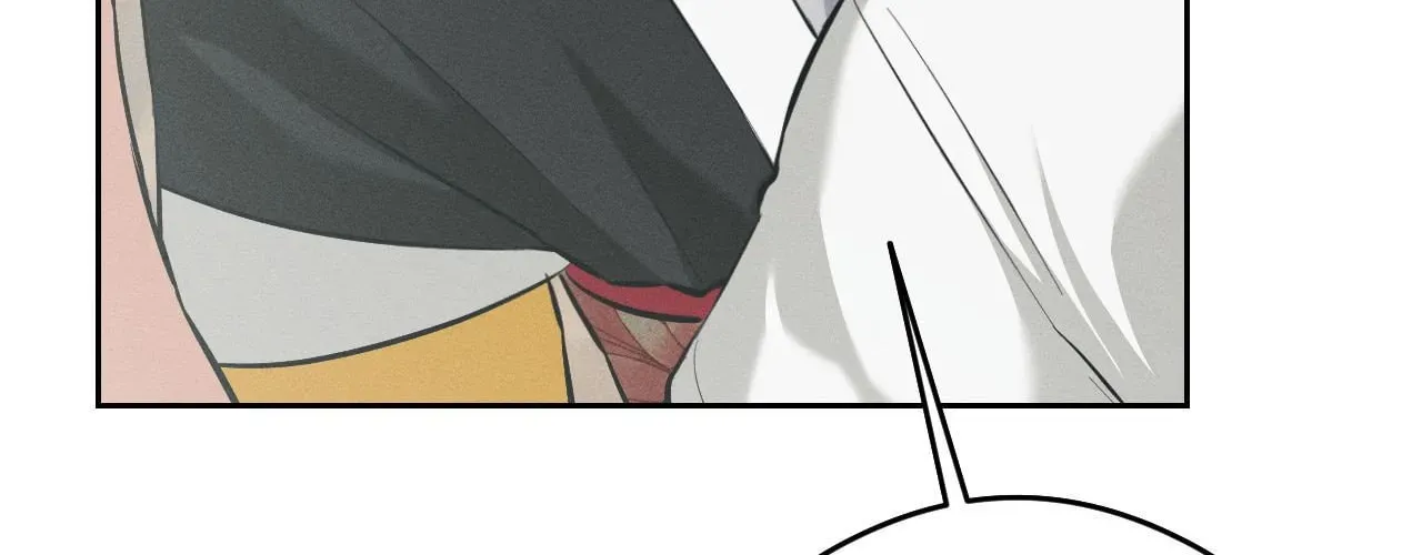 The Shaman's Dwelling Chapter 15 page 111 - 