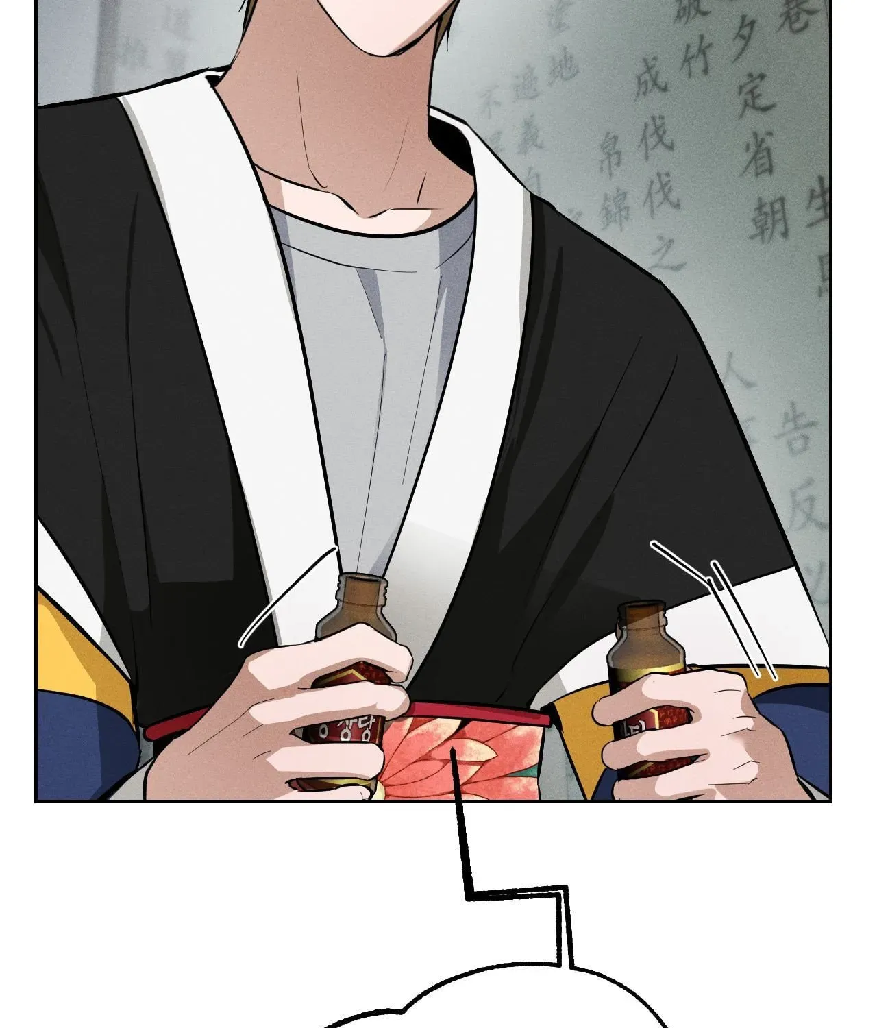 The Shaman's Dwelling Chapter 15 page 163 - 