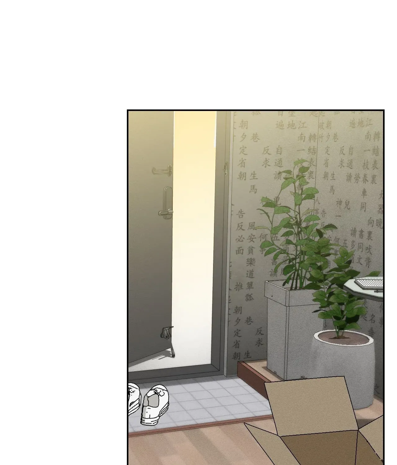 The Shaman's Dwelling Chapter 15 page 181 - 