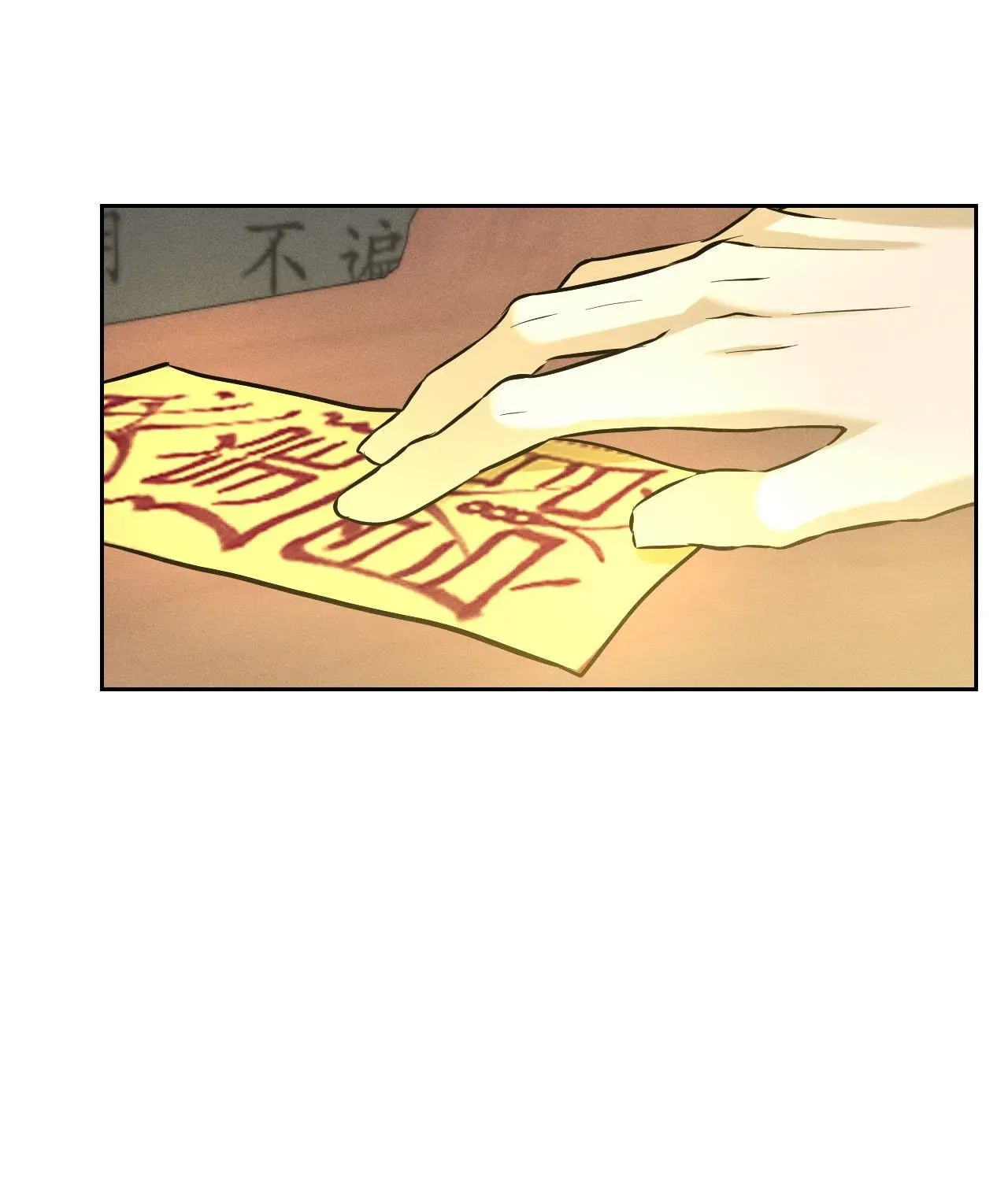 The Shaman's Dwelling Chapter 15 page 185 - 