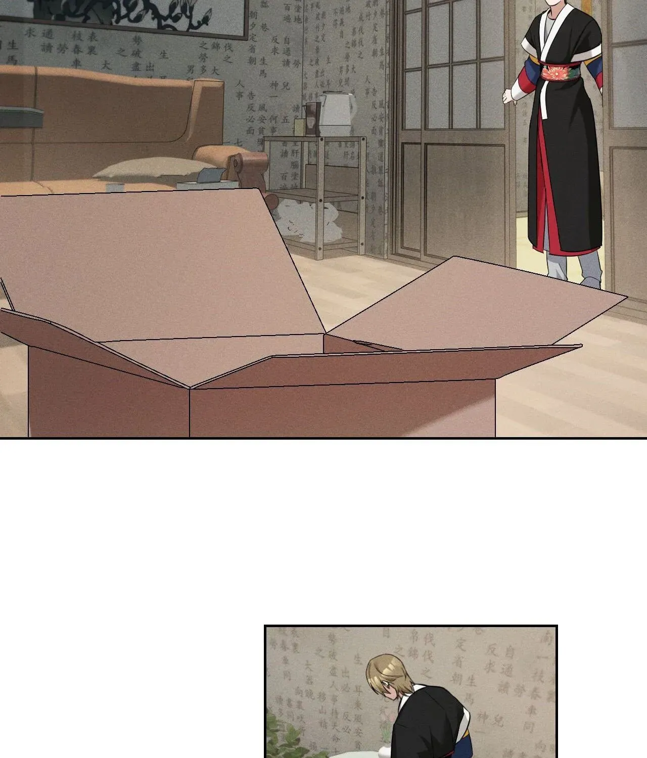 The Shaman's Dwelling Chapter 16 page 18 - 