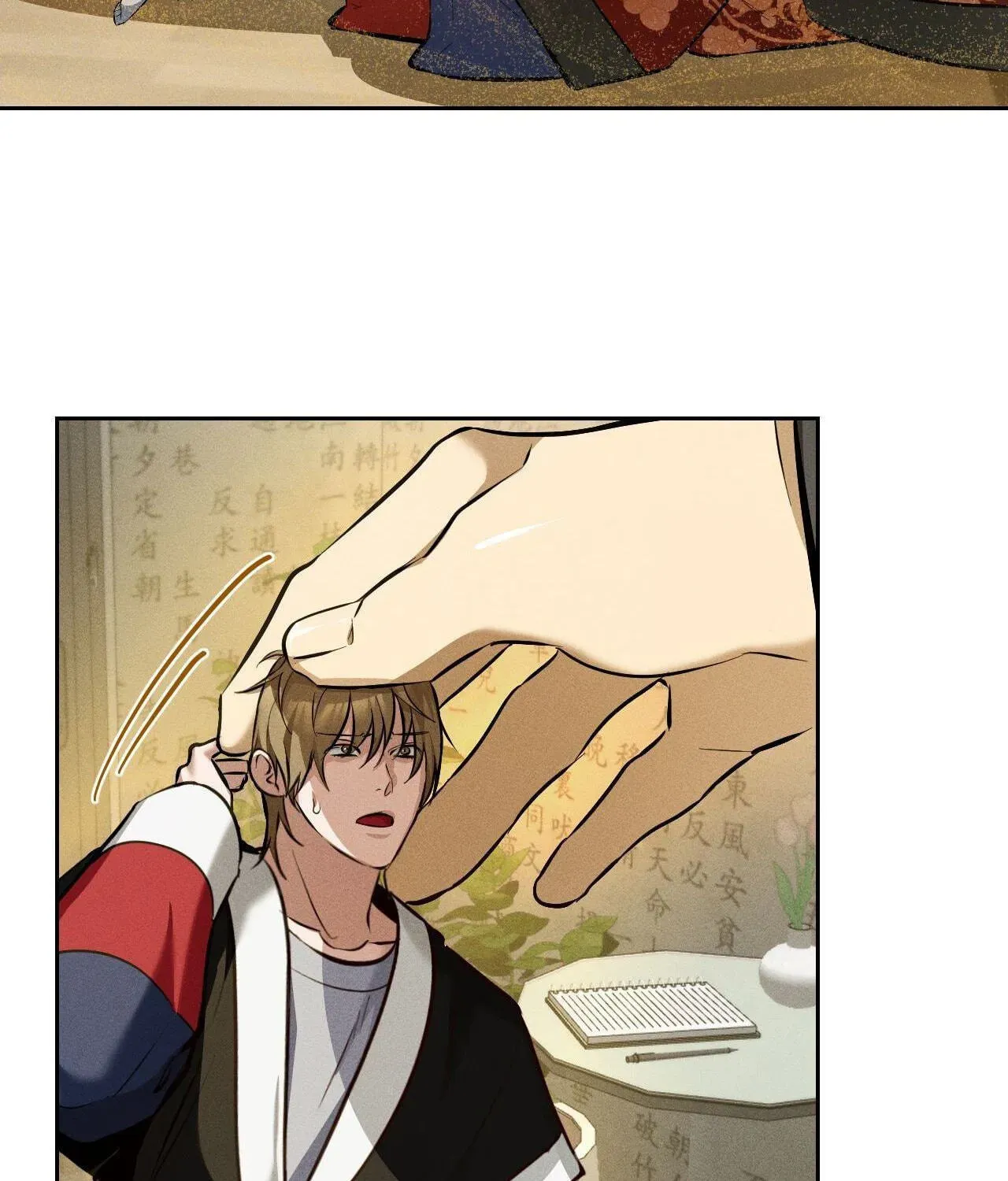 The Shaman's Dwelling Chapter 16 page 43 - 