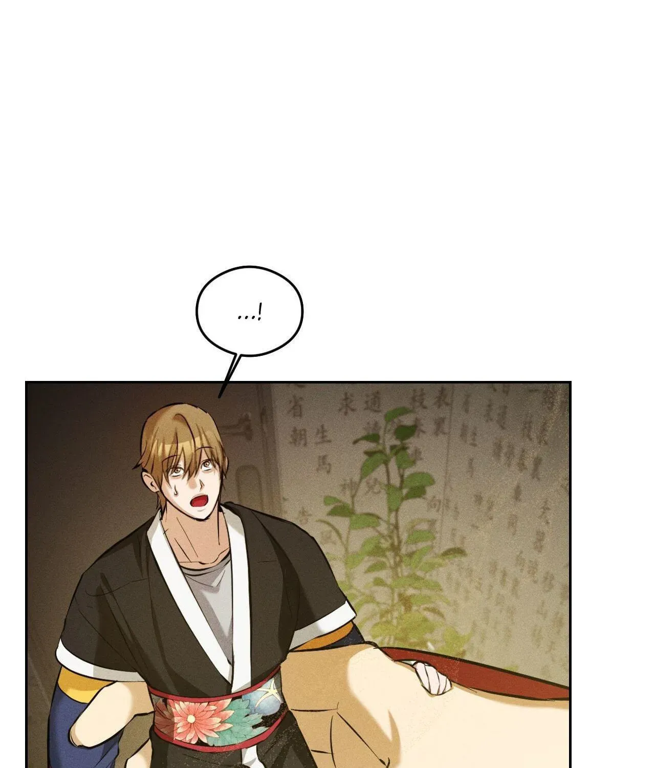 The Shaman's Dwelling Chapter 16 page 63 - 