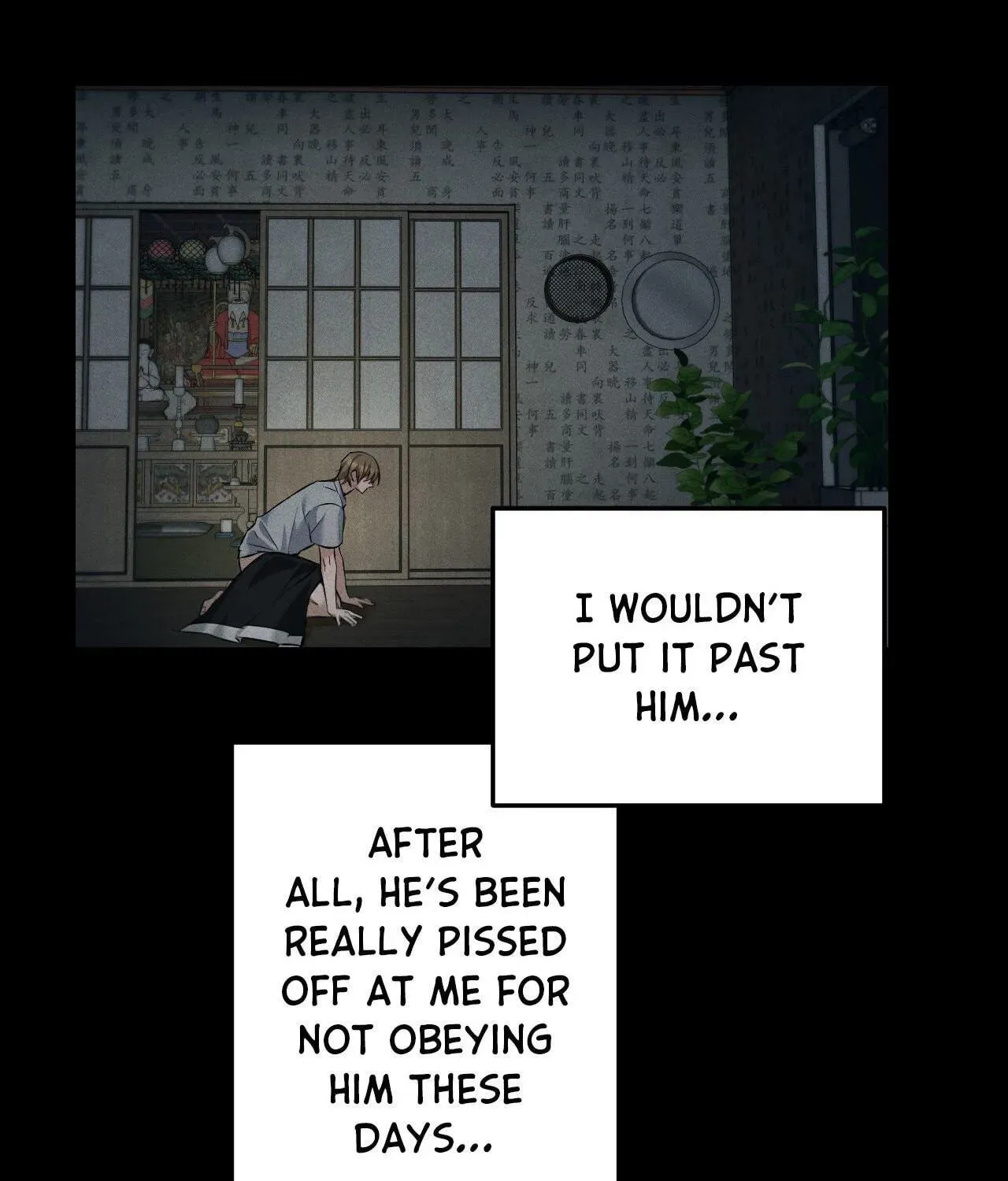 The Shaman's Dwelling Chapter 17 page 17 - 