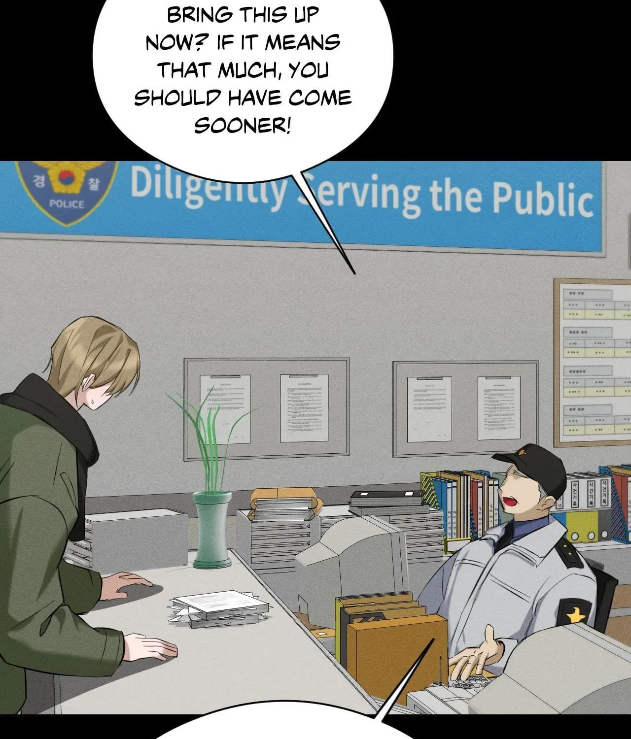 The Shaman's Dwelling Chapter 19 page 13 - 