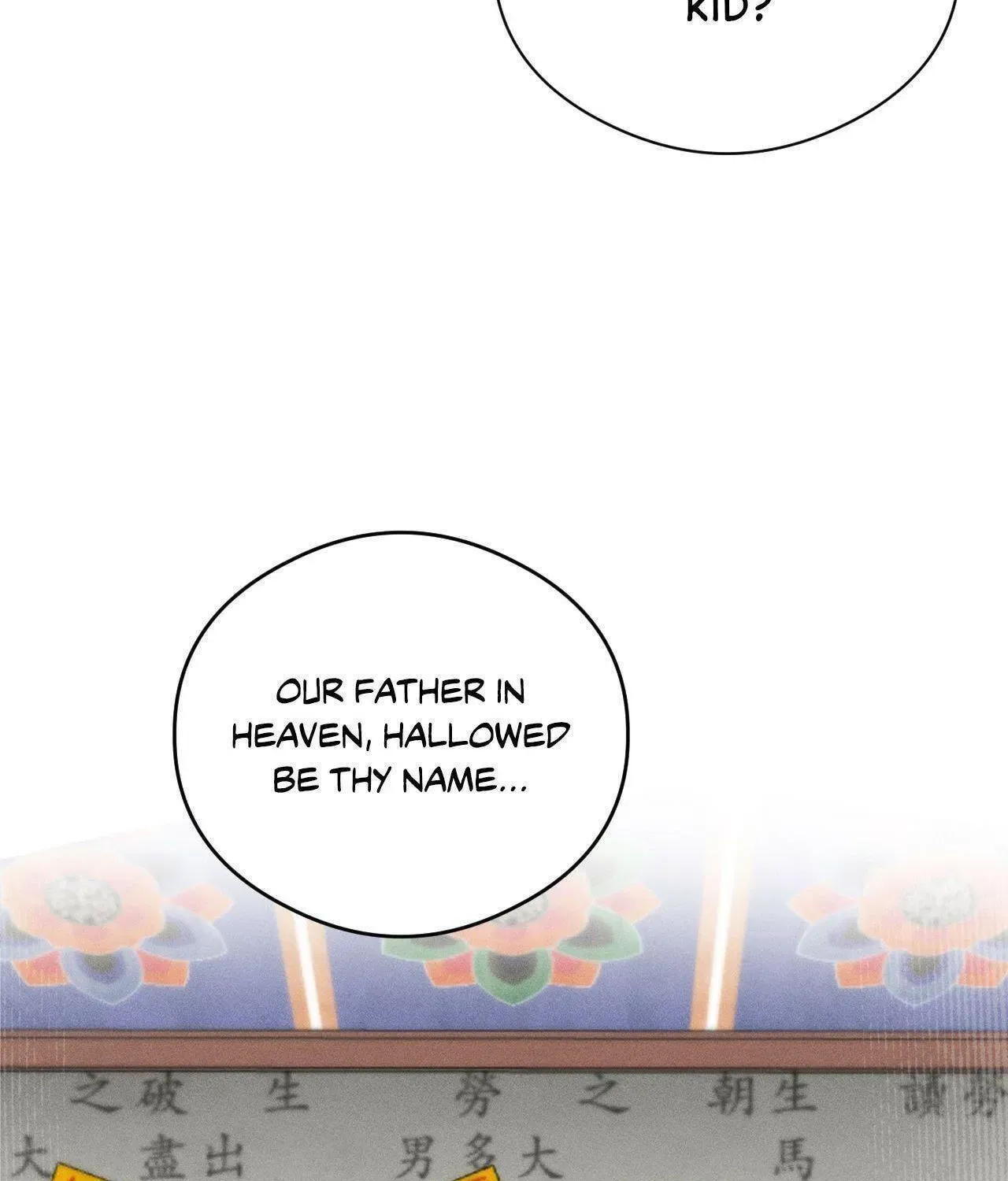 The Shaman's Dwelling Chapter 2 page 23 - 
