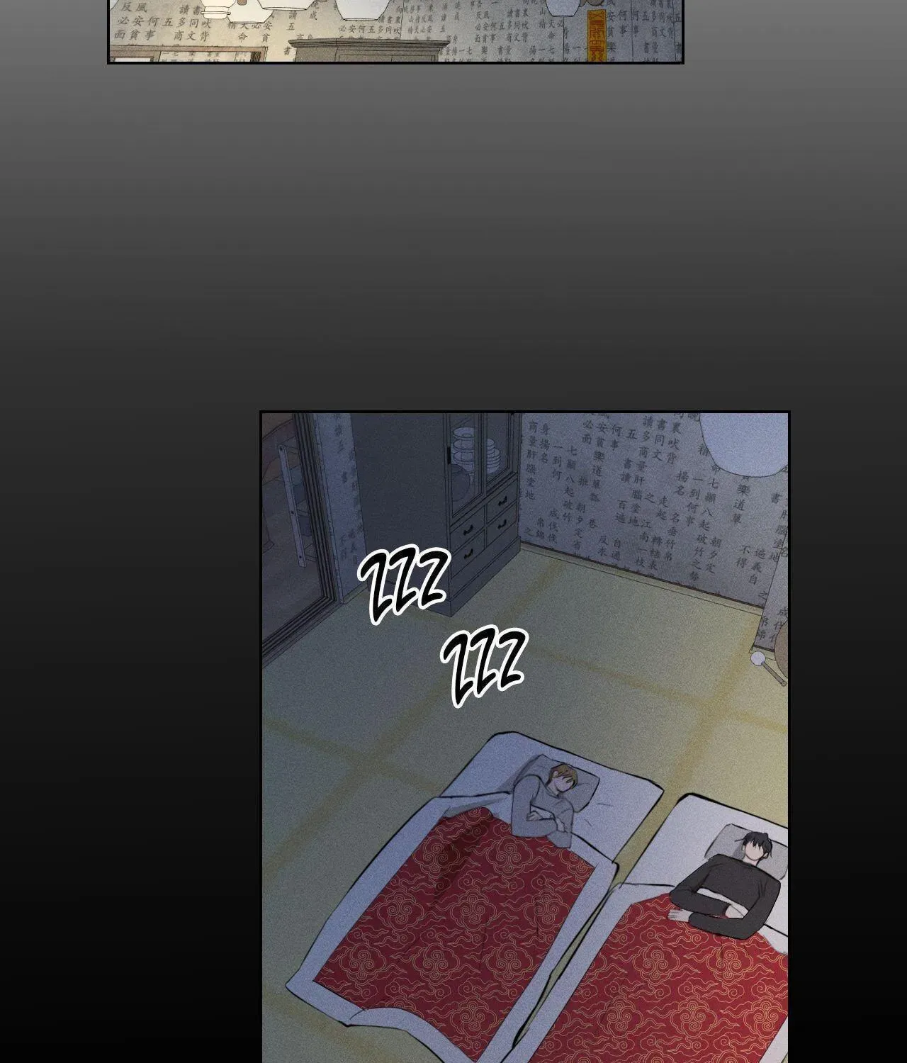 The Shaman's Dwelling Chapter 2 page 59 - 