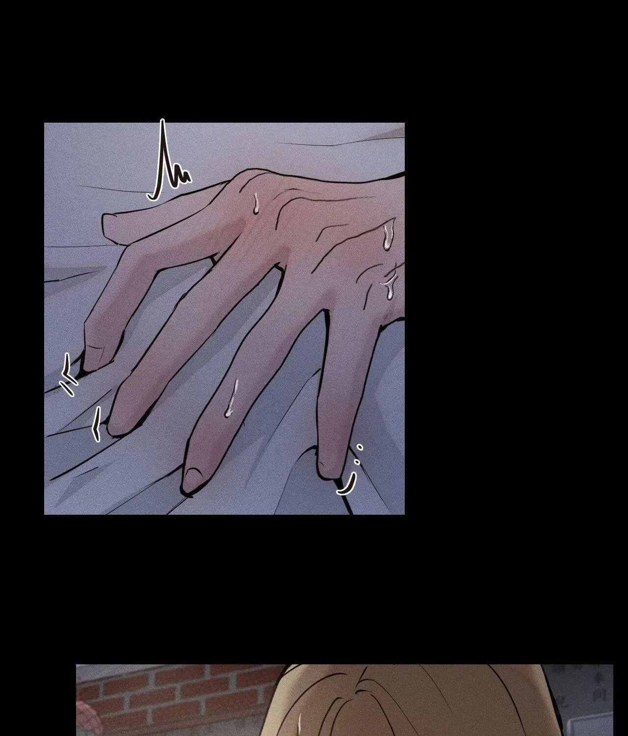 The Shaman's Dwelling Chapter 2 page 80 - 
