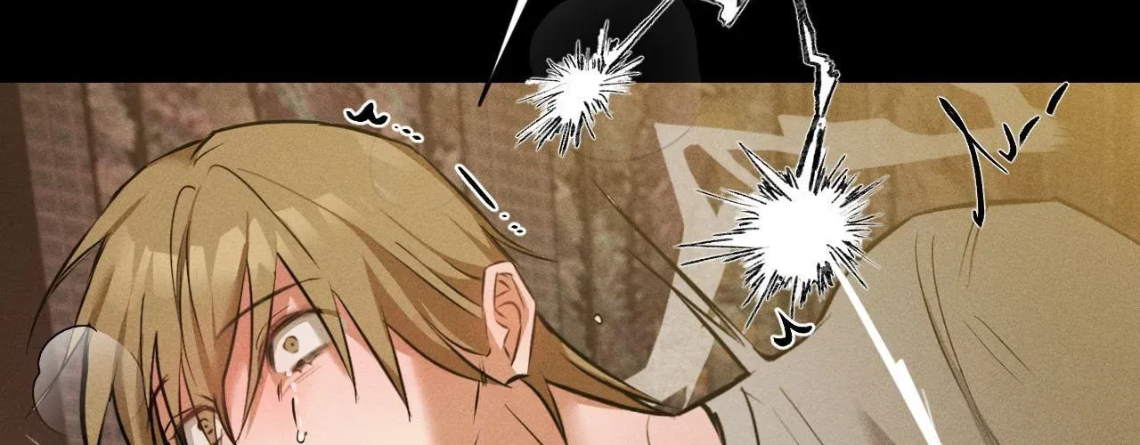 The Shaman's Dwelling Chapter 21 page 125 - 