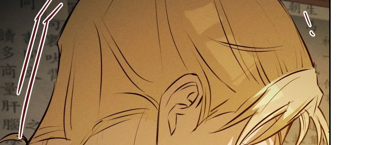 The Shaman's Dwelling Chapter 29 page 131 - 