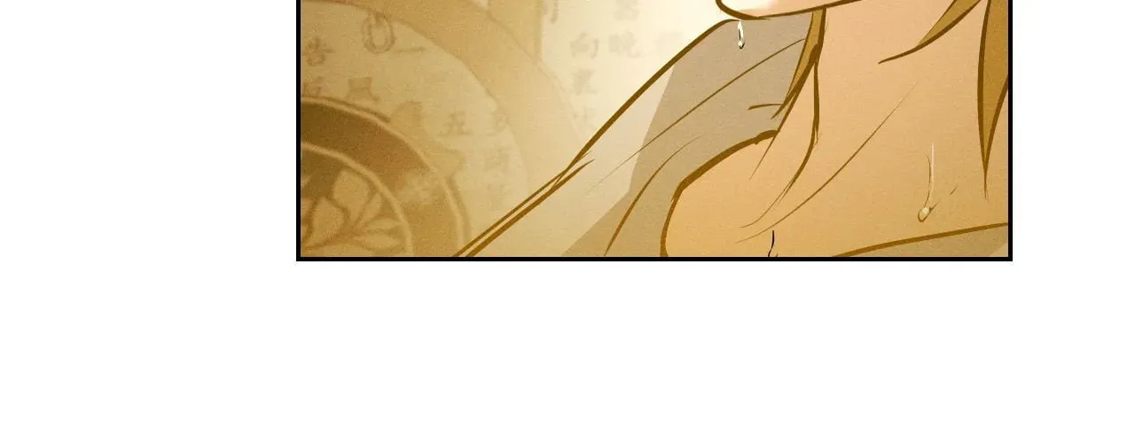 The Shaman's Dwelling Chapter 29 page 171 - 