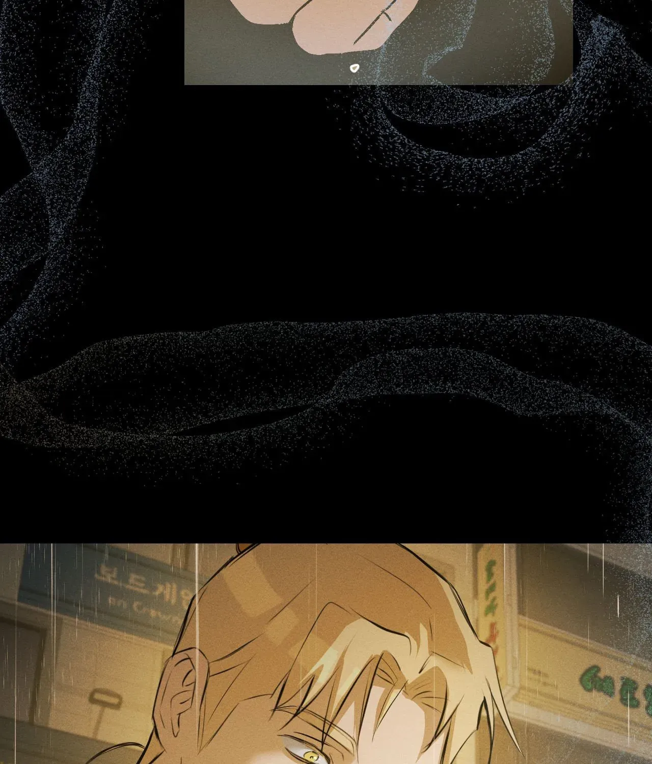 The Shaman's Dwelling Chapter 29 page 26 - 