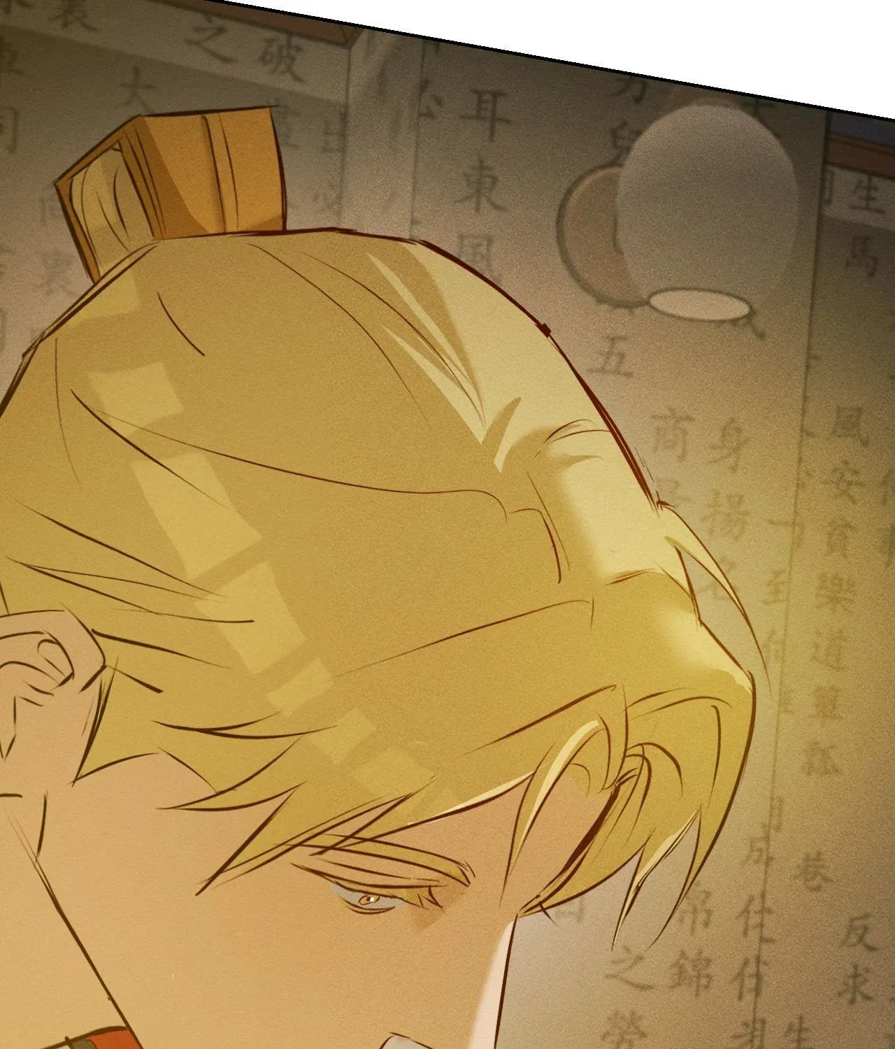 The Shaman's Dwelling Chapter 29 page 94 - 