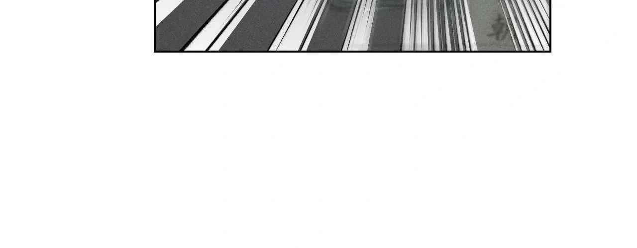 The Shaman's Dwelling Chapter 3 page 75 - 