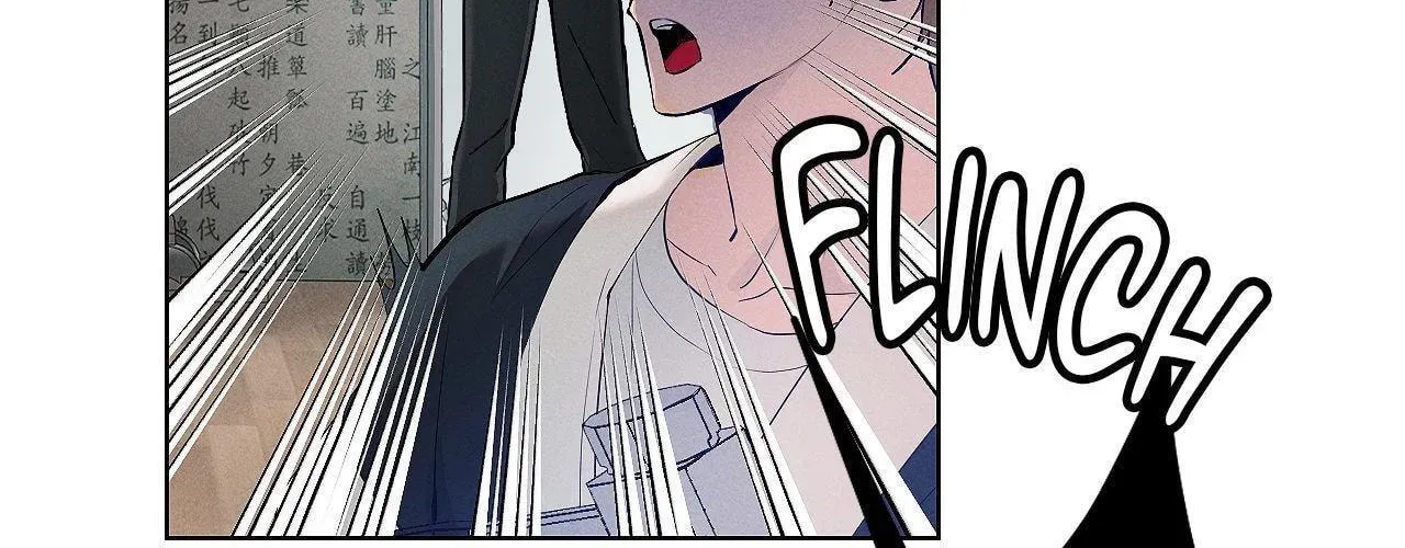The Shaman's Dwelling Chapter 3 page 94 - 