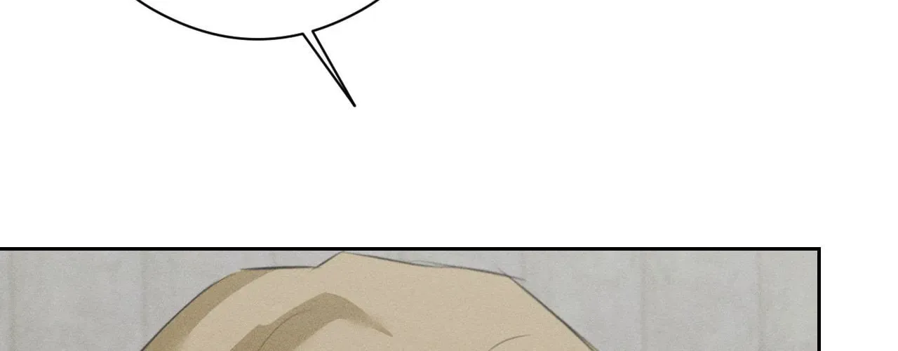The Shaman's Dwelling Chapter 31 page 33 - 