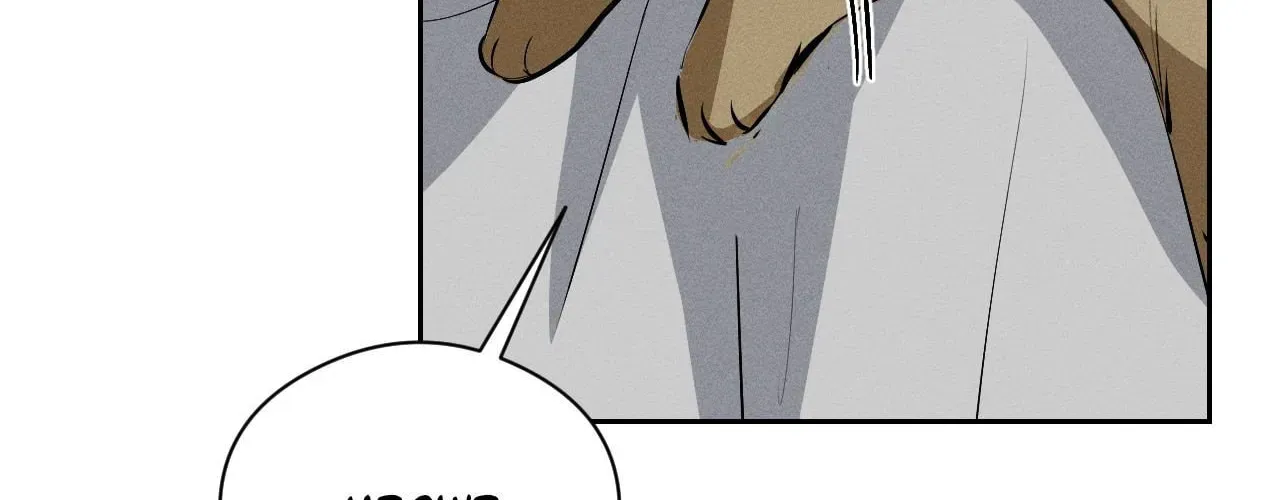 The Shaman's Dwelling Chapter 31 page 66 - 