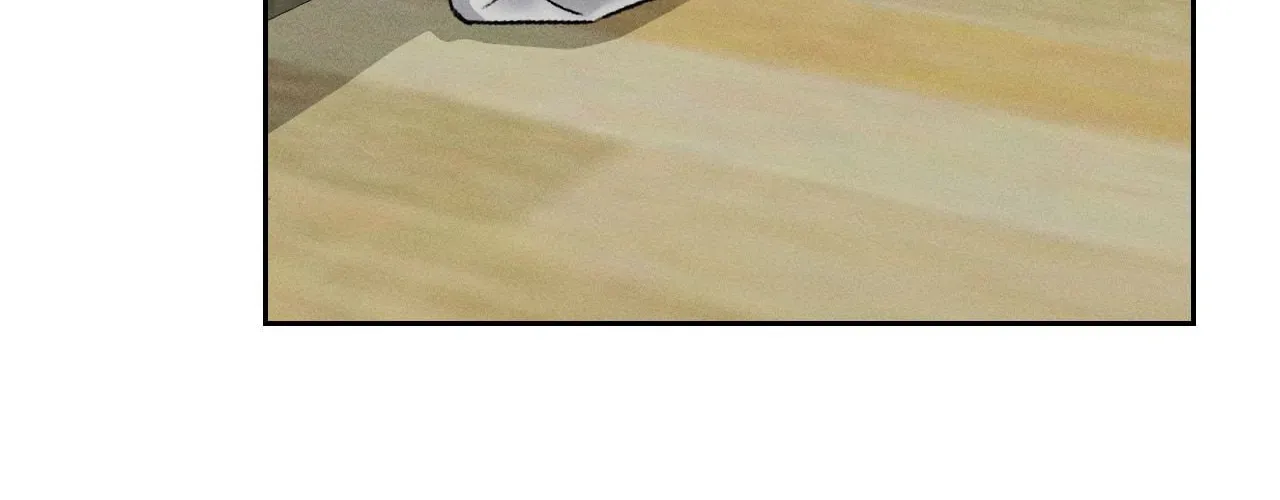 The Shaman's Dwelling Chapter 33 page 4 - 