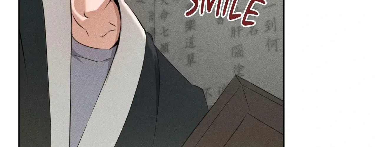 The Shaman's Dwelling Chapter 4 page 23 - 