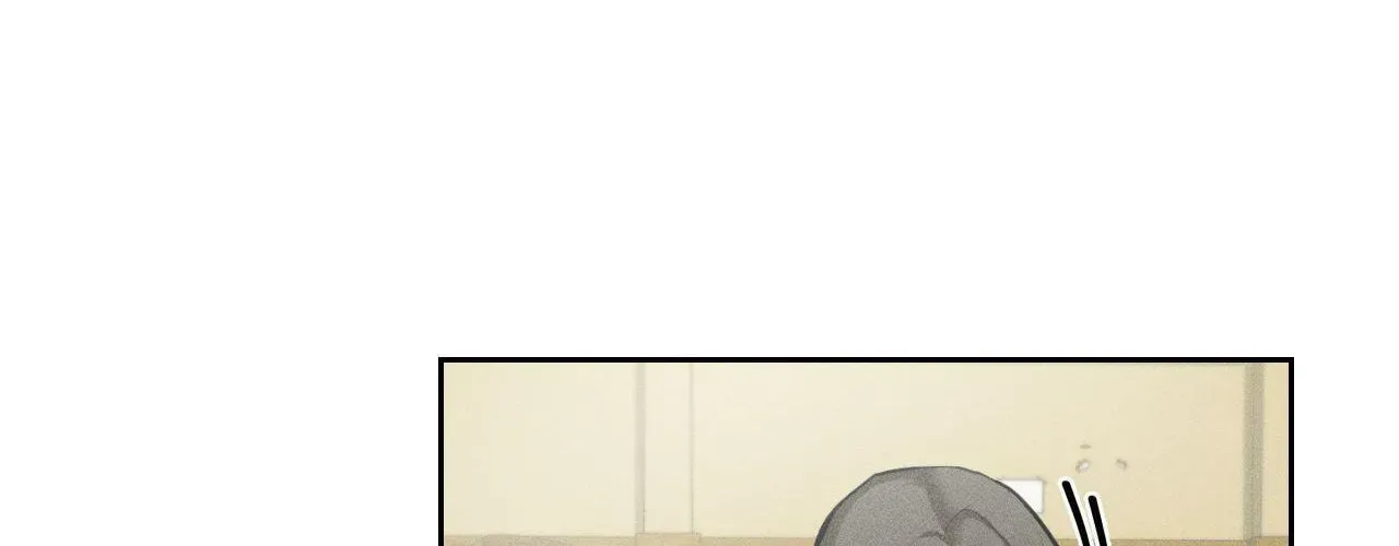 The Shaman's Dwelling Chapter 5 page 124 - 