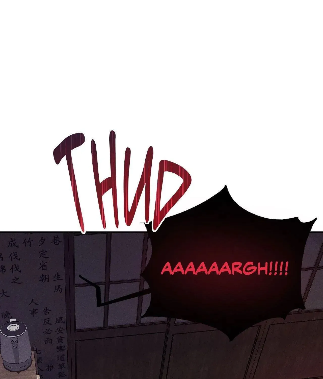The Shaman's Dwelling Chapter 6 page 23 - 
