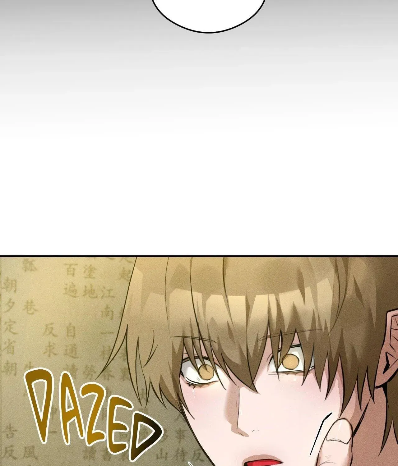 The Shaman's Dwelling Chapter 6 page 95 - 
