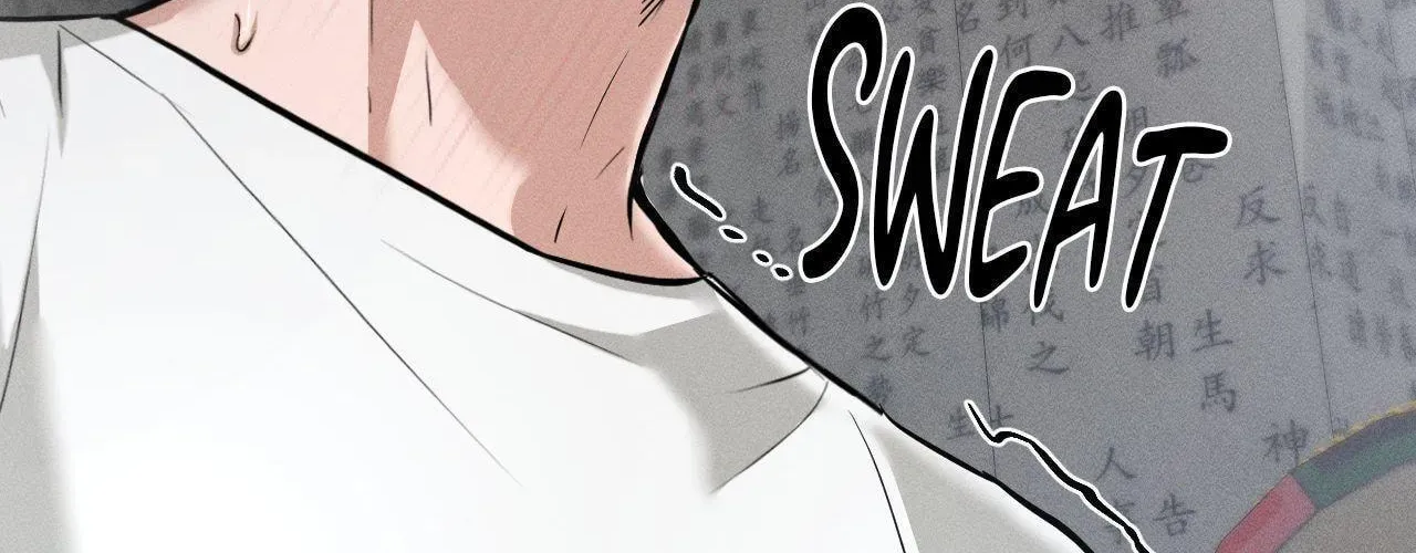 The Shaman's Dwelling Chapter 9 page 148 - 