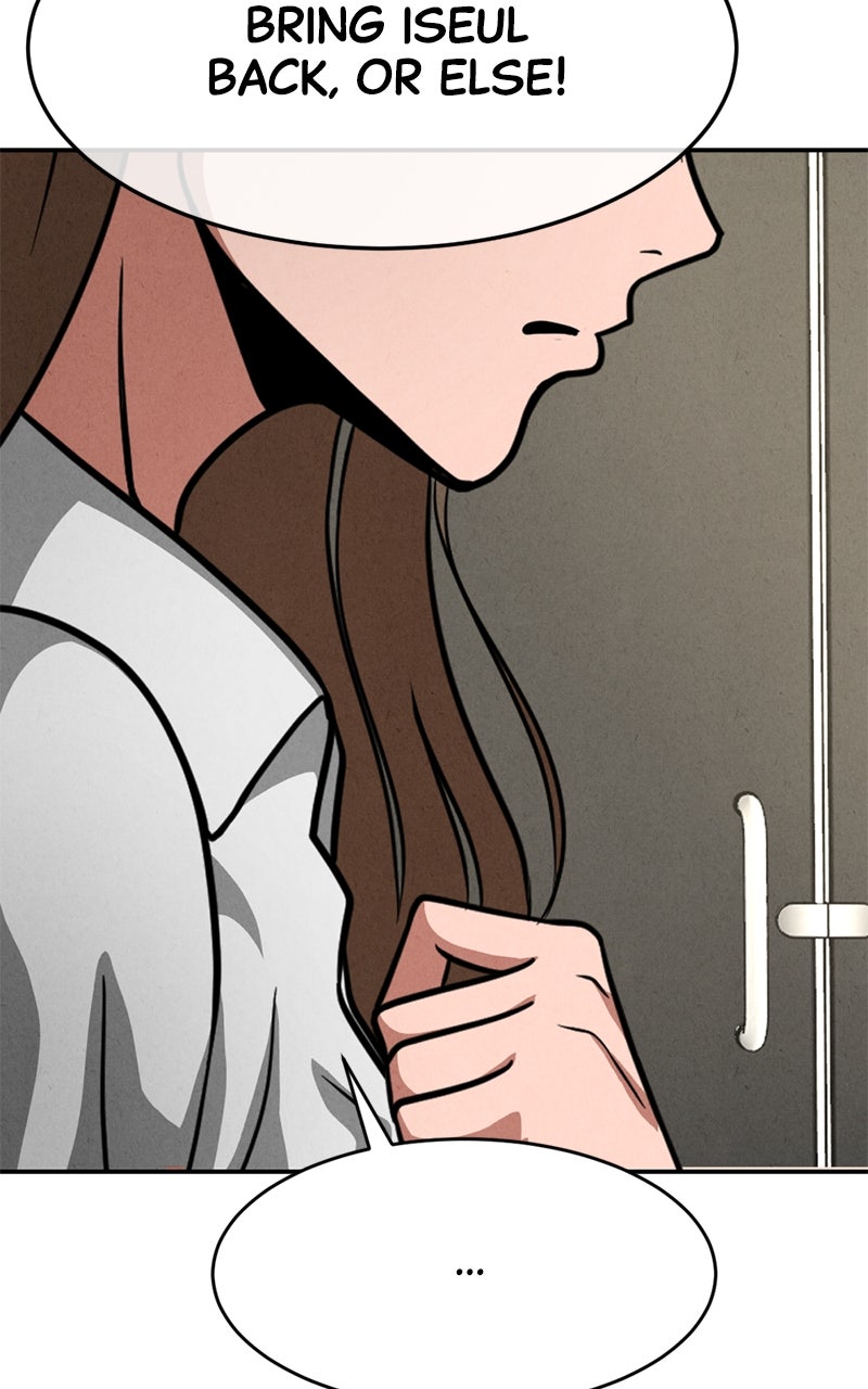 The Shell Episode 14 page 8 - 