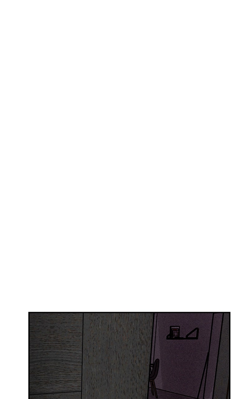The Shell Episode 15 page 33 - 