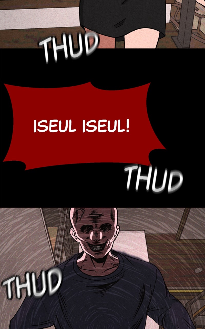 The Shell Episode 15 page 66 - 