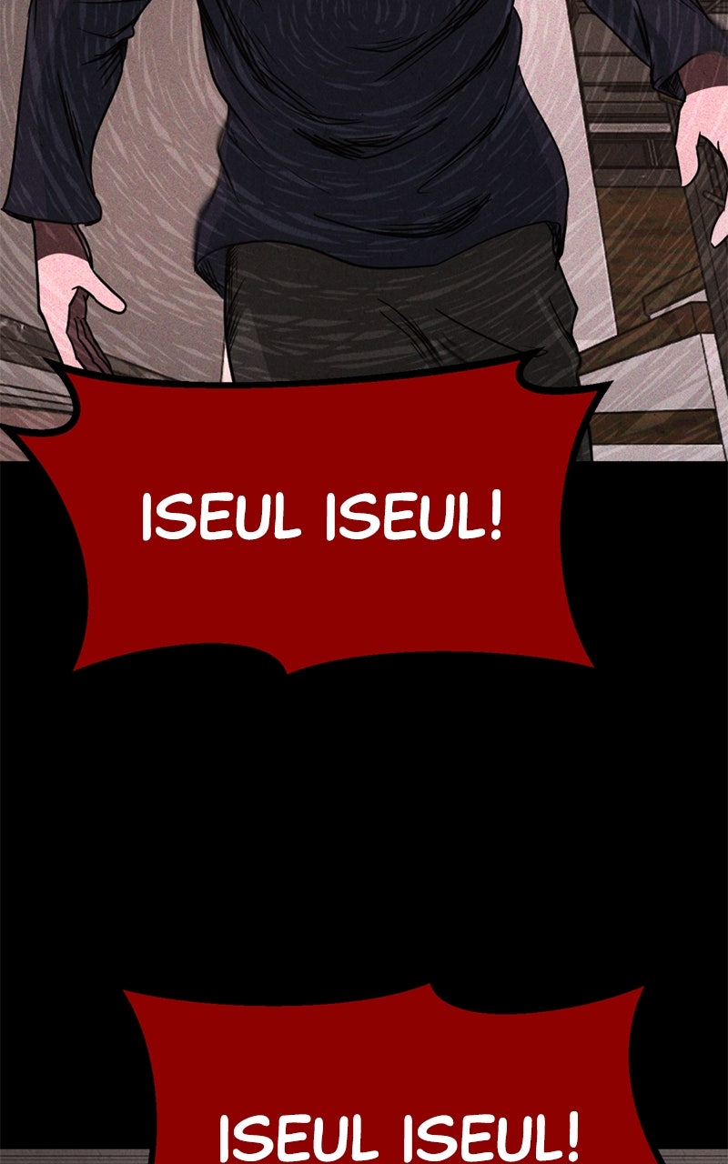 The Shell Episode 15 page 67 - 