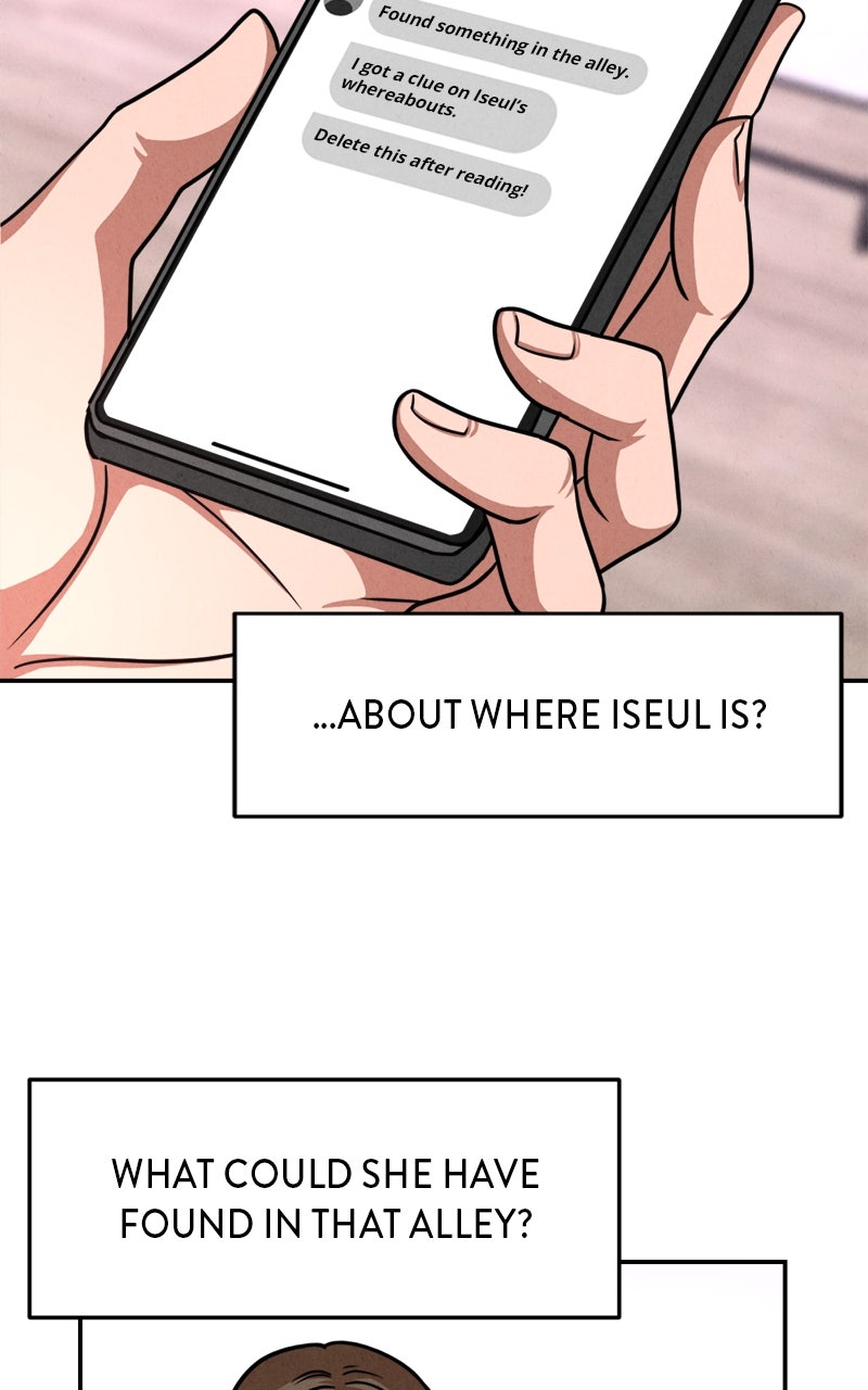 The Shell Episode 16 page 3 - 