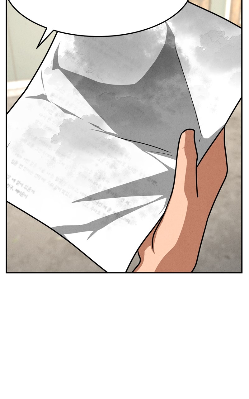 The Shell Episode 16 page 38 - 
