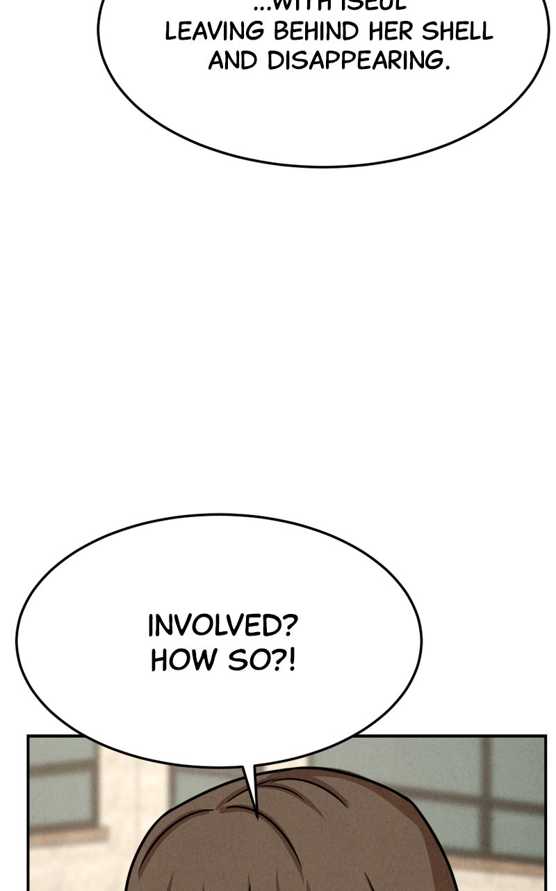 The Shell Episode 16 page 70 - 