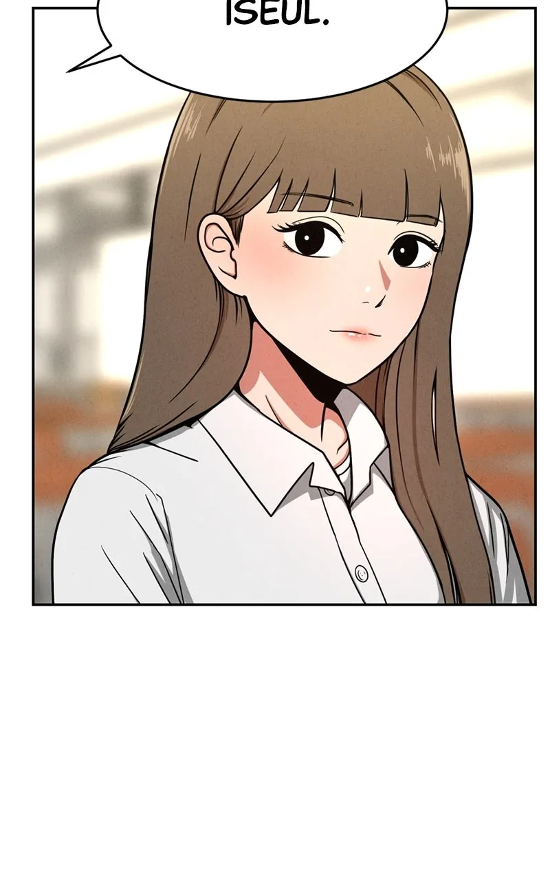 The Shell Chapter 2 page 56 - 